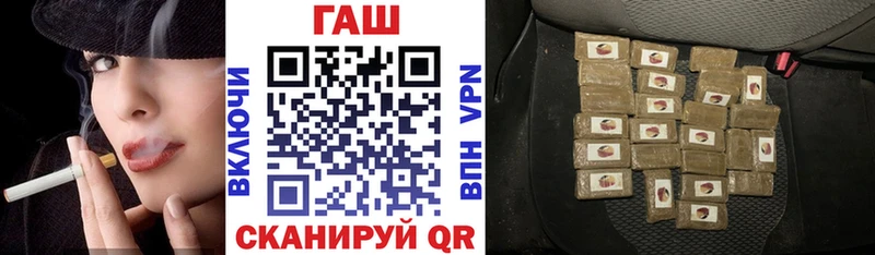 ГАШИШ индика сатива  Трубчевск 