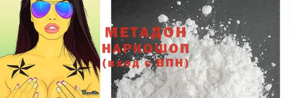 круглые Алексеевка
