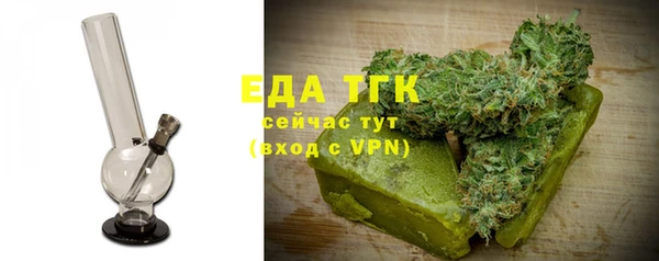 крисы Абдулино