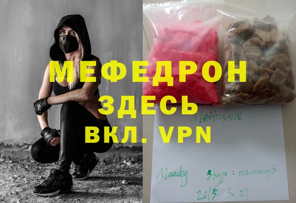 круглые Алексеевка