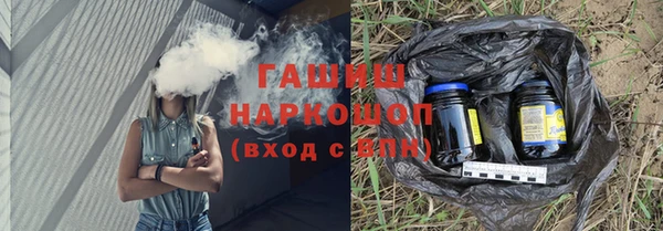 крисы Абдулино