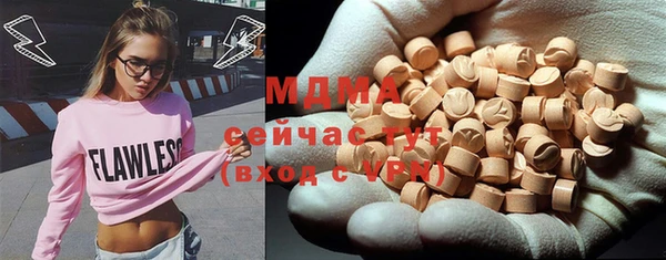 круглые Алексеевка