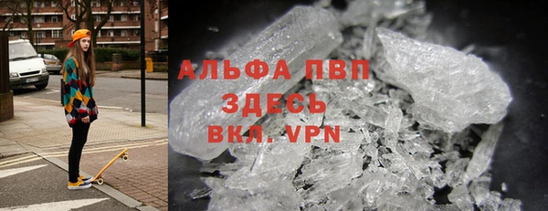 крисы Абдулино