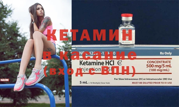 круглые Алексеевка