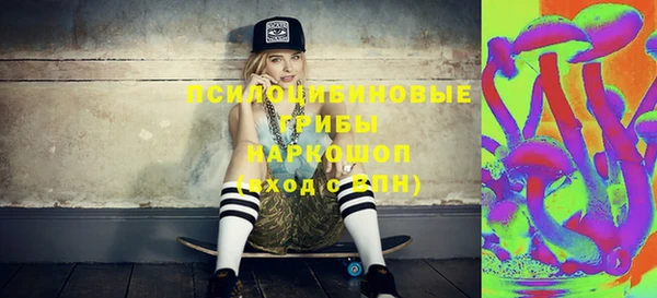 экстази Алзамай