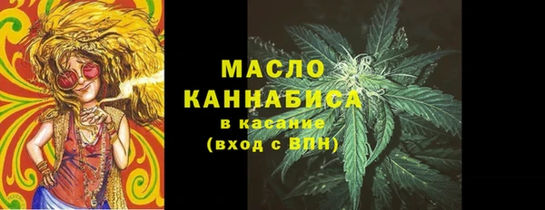 крисы Абдулино