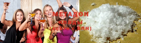первитин Абинск