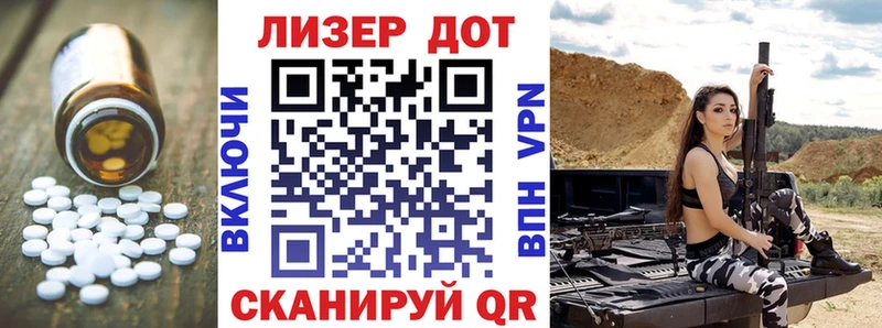 закладка  Трубчевск  нарко площадка какой сайт  Лсд 25 экстази кислота  МЕГА ссылка 