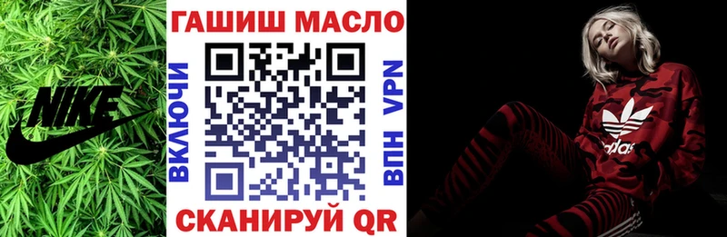 ТГК Wax  цены   Трубчевск 